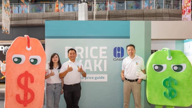 消协省钱之友应用 下载量突破20万次