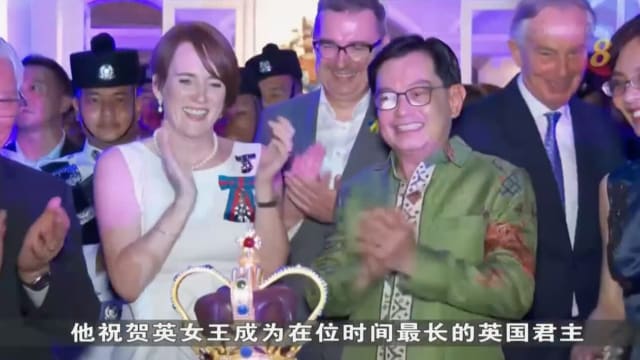 英国驻我国最高专员公署 今举办英女王金禧庆典