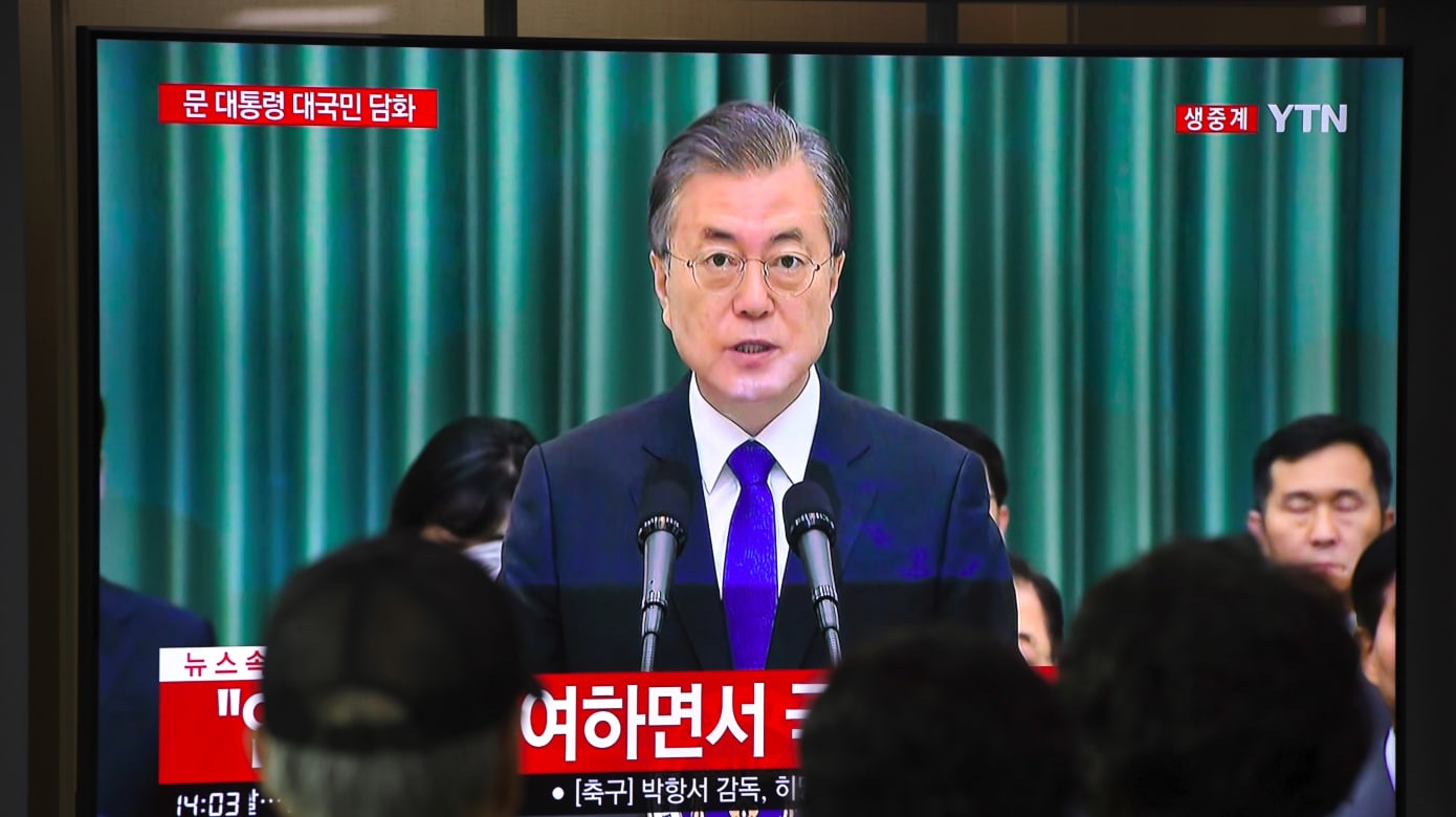 涉嫌接受贿赂 韩国前总统文在寅被起诉