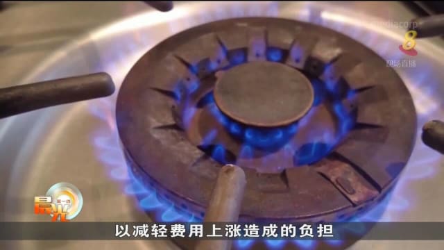 德国英国计划10月再度上调能源费用