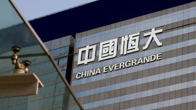 恒大被罚逾7亿新元 许家印终身禁入证券市场