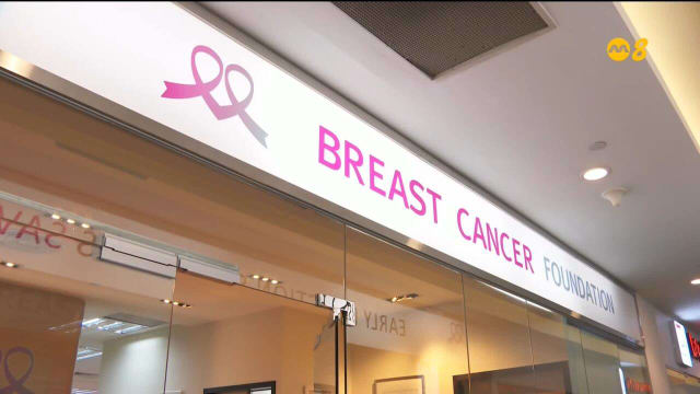 调查：50岁到69岁妇女乳腺癌筛查有所减少