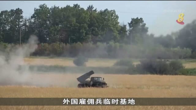 乌克兰境内战火不休 俄国防部：俄军袭击了多个目标