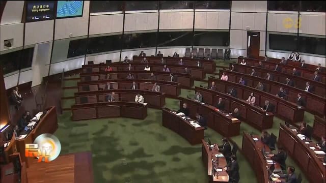 香港通过《基本法23条》联合国：这是人权倒退
