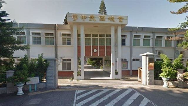 “精液豆浆” 等不雅字眼入国中考题 教师被解聘