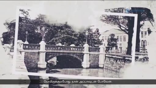 சிங்கப்பூரின் கடைசி சலவைத் தொழிலாளி கடந்து வந்த பாதை