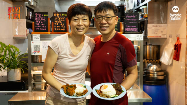 从爱丁堡回新加坡 前空姐跨越千里坚守餐饮梦当小贩