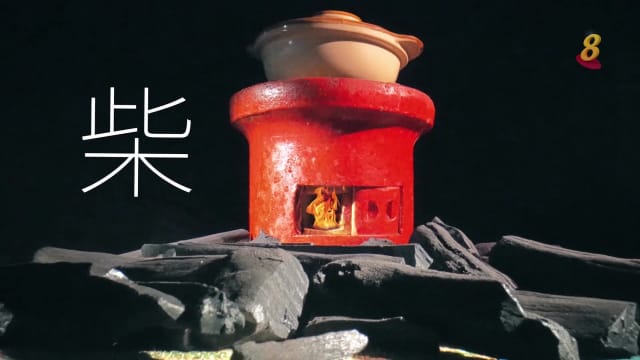 《星期二特写》系列《七件事：柴》 纽约电视电影节摘铜
