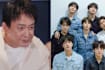 Taiwanese Actor Couldn't Buy BTS Tickets For Daughter 'Cos He Couldn't Answer Trivia Questions As Part Of Ticket-Buying Process 