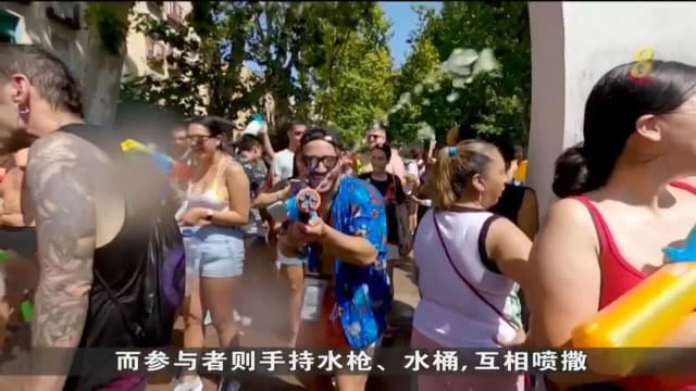 西班牙热浪持续近一周 部分地区气温仍将维持高位
