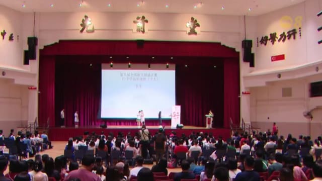第八届全国课文朗诵比赛圆满落幕 是历来参赛人数最多一次