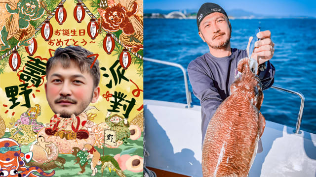 在台湾就别错过，KID 40岁生日要请吃免费火锅！