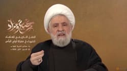 Related article image