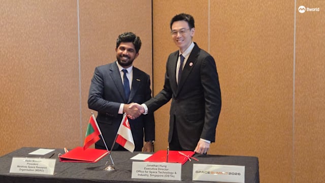 首个航天峰会本地召开 国内外机构签署合作备忘录