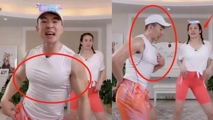 Taiwanese Star Liu Genghong’s Fitness Live Stream Banned Because His Outfit Showed Off How Big His Chest Is Taiwanese Star Liu Genghong’s Fitness Live Stream Banned Because His Outfit Showed Off How Big His Chest Is