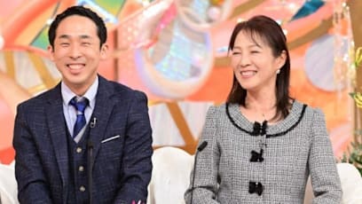 Japanese Dancer, 60, Marries 26-Year-Old Disciple Who Promised To 'Change Her Diapers' One Day