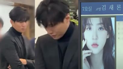 won_bin_kim_sae_ron_wake_1s.jpg