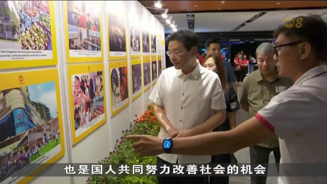 政府为配合我国明年60岁生日 推出一系列活动