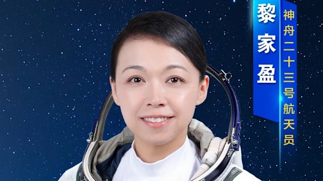 前女警黎家盈将随神舟二十三号升空 成香港首名太空人