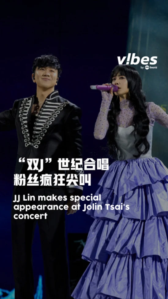 20260614_ent_jj-jolin_vod_01