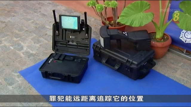 西班牙起获三台用来走私毒品海底无人机