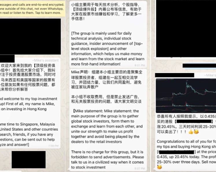 Police warn of stock market manipulation scams resurfacing; more than S$1.45m lost in recent spate of cases