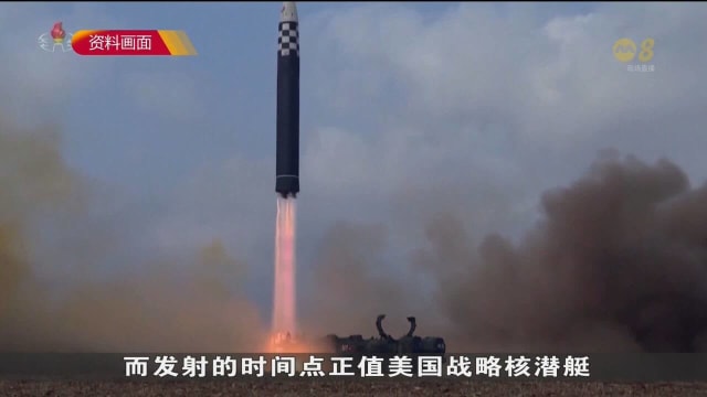 朝鲜时隔三天再次发射导弹