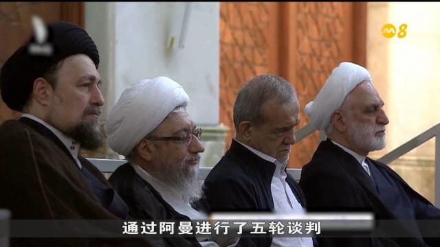 伊朗最高领袖：放弃铀浓缩百分之百违背国家利益