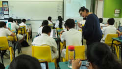Related article image