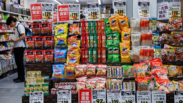 东京7月核心通胀率加速增长 价格压力扩大