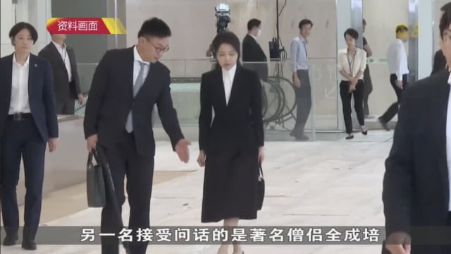 尹锡悦第五次缺席内乱案庭审 金建希和两亲信首次同时受讯