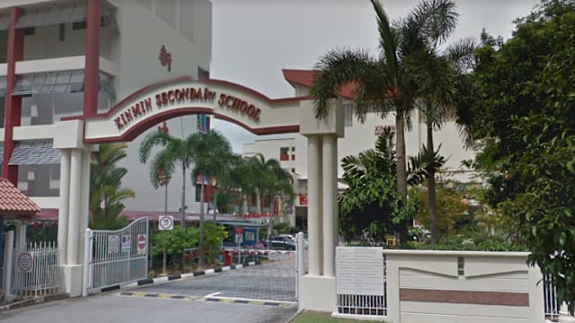 新民中学接炸弹恐吓 校方启动疏散程序
