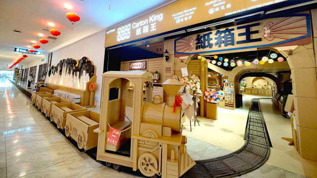 【新山直击】纸艺世界逛一逛，乘坐纸火车