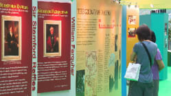 Related article image