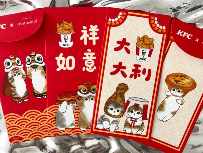 Limited edition Mofusand cat-themed merch available from KFC