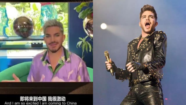 以补位歌手身份踢馆《歌手2024》　Adam Lambert：我很激动