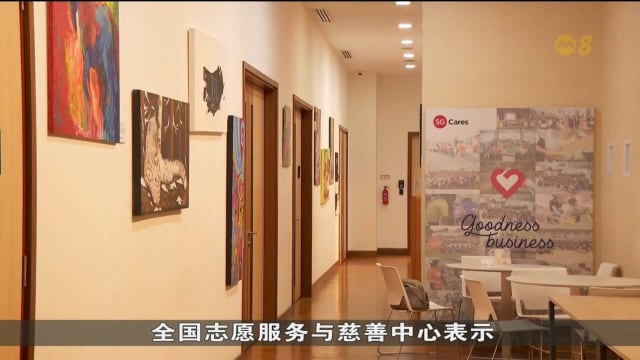 慈善组织：善款同比减少四成  但需帮助的家庭不断增加 