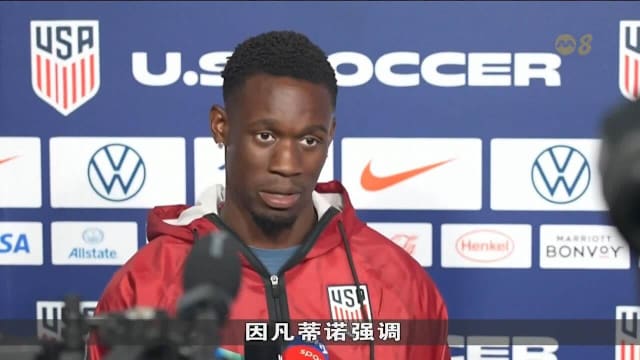 国际足联驳回比利时上诉 巴洛贡暂缓禁赛维持不变