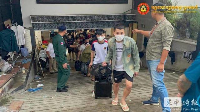 60名越南人涉从事非法网赌 被柬埔寨驱逐出境