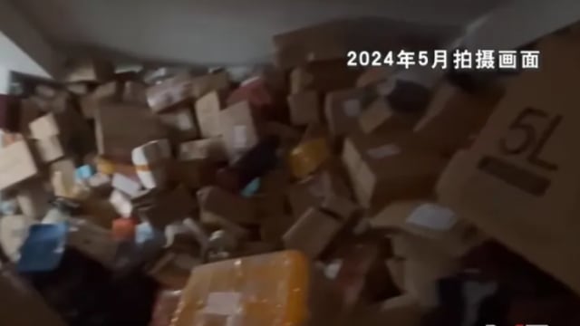 快递盒堆满两套房 上海妇花40万网购称防人借钱