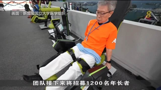 国大医学组织展开研究 调整生活习惯延缓失智 
