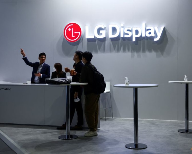 LG Display to invest $745 million in OLED display infrastructure 