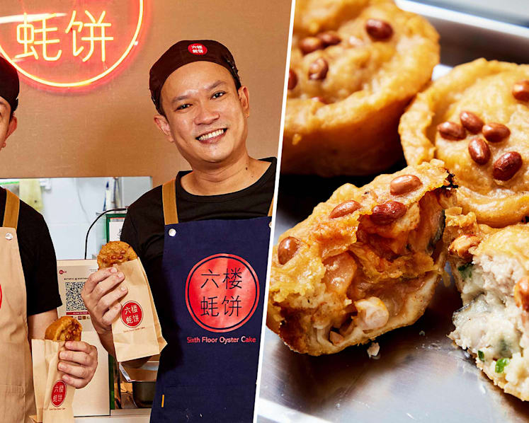 Former HDB Flat-Based Business Sixth Floor Oyster Cake Opens 2nd Outlet In Yishun
