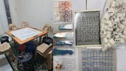 Related article image