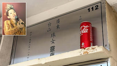 Anita mui ashes missing