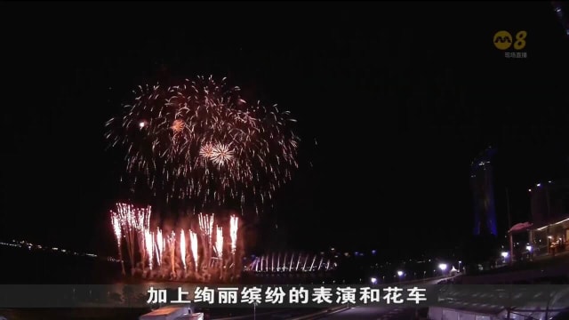 今年妆艺大游行艺术表演和花车 为公众提供非一般沉浸式体验