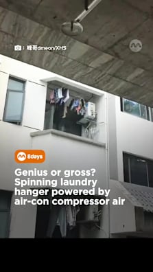 This can’t be clean air right? #8dayssg #8dayssgtrending #fypsg #laundry #aircon 