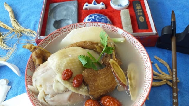 【沈希药膳汤食谱】补气四君子汤