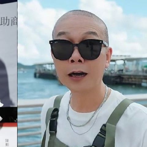 香港男星钱小豪光头亮相,暴瘦模样引发生病揣测