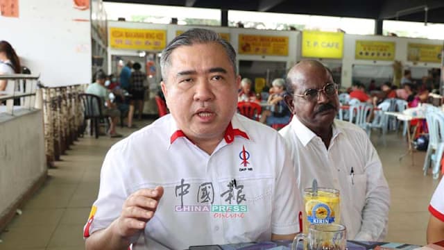 马国民行党将于下周六 公布柔佛州选举候选人名单